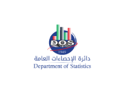 18_Departament-of-statisticsJordan-logo